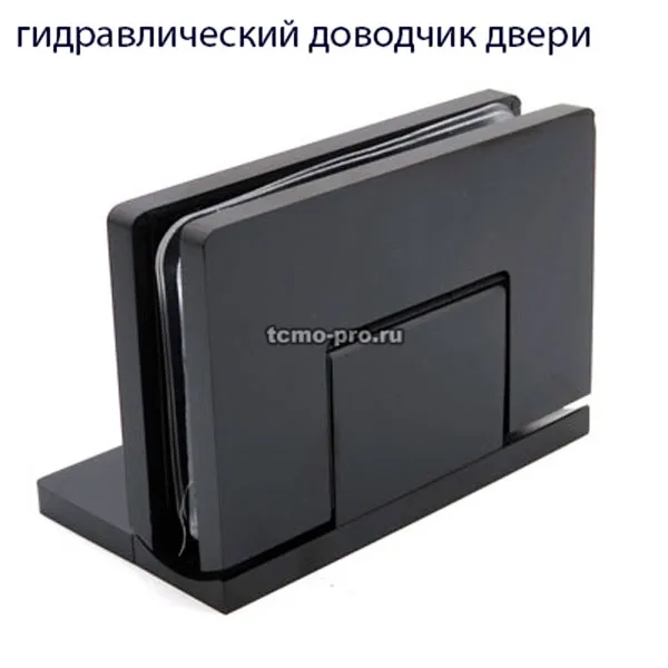 Латунь, BLACK, 4808